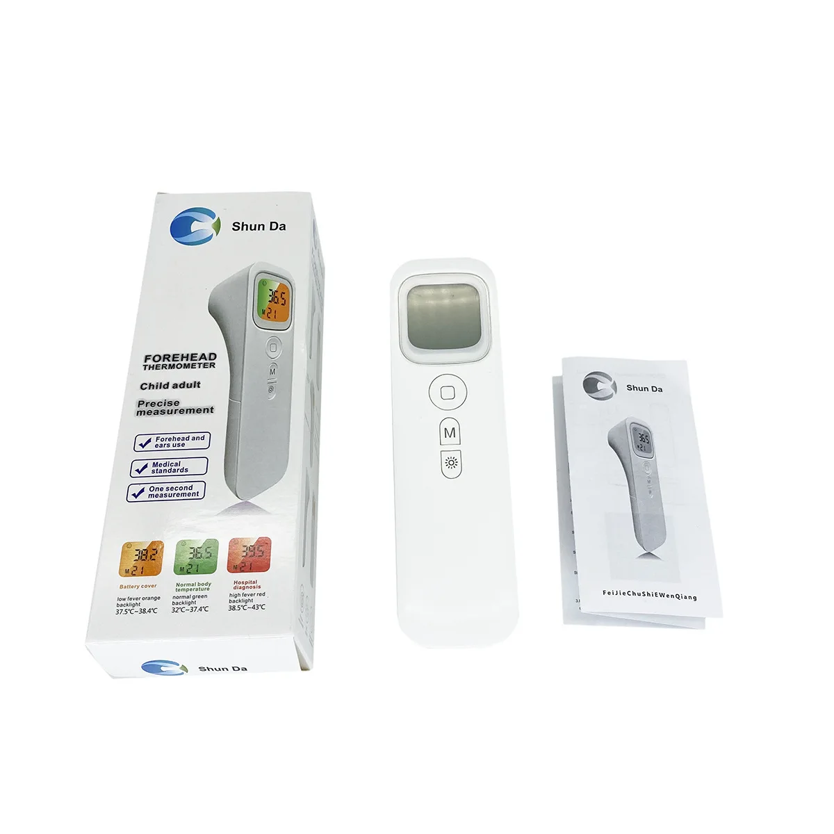 

Baby Thermometer Infrared Digital LCD Body Measurement Forehead Ear Non-Contact Adult Body Fever IR Children Termometro