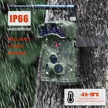 12MP 1080P Беспроводная камера, фоторужье для наблюдения в дикой природе камера с инфракрасным ночным видением IP66 водонепроницаемый PIR угол