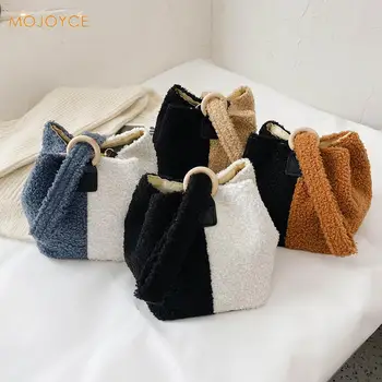 

Fashion Splicing Color Crossbody Bags Lady Shoulder Plush Bucket Party Clutches Youth Ladies Simple Versatile Bag