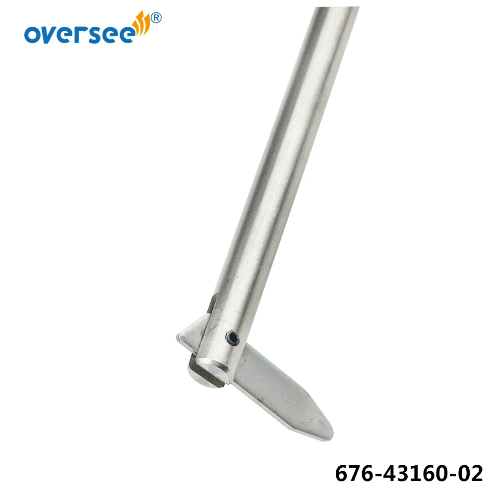 Boat Motor Parts 676-43160 Stainless Steel Tilt Rod Assy For Yamaha Outboard Engine 2T 40HP 48HP 50HP 676-43160-02; Parsun F25-01010401