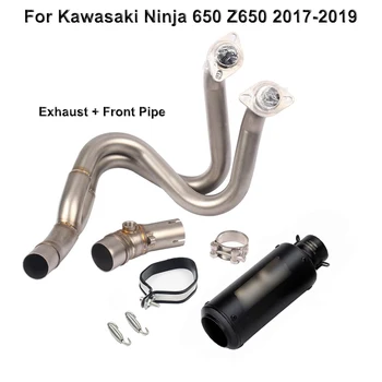 

Motorcycle Full System Exhaust Muffler Tail Pipe Front Header Link Pipe for Kawasaki Ninja 650 Z650 2017 2018 2019