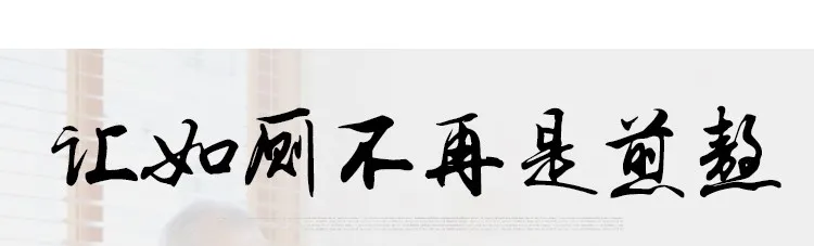 Складное простое сиденье для унитаза для пожилых мужчин, стул для унитаза для беременных женщин, табурет для горшка, передвижной унитаз, стул для унитаза