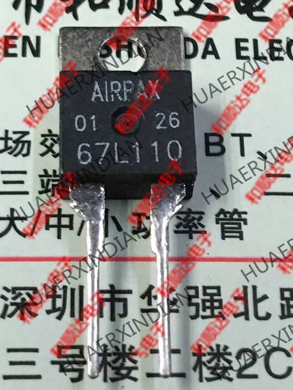 20 шт./лот 67L110 TO-220