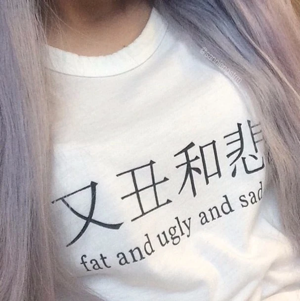 Camisetas informales bonitas para hombres y ropa Tumblr, para gordas, feas y triste, camiseta Harajuku para niñas _ - Mobile