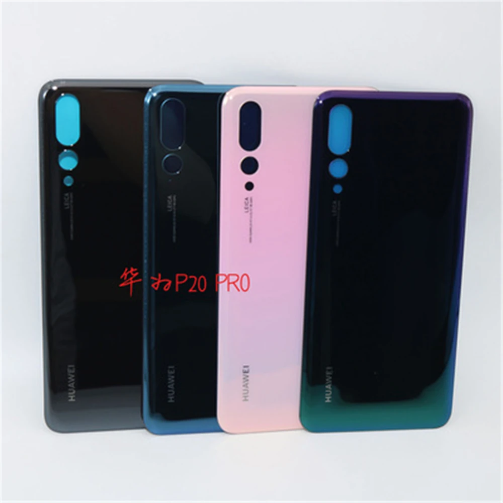 Для huawei P20 Pro Корпус батарея задняя крышка стекло с аденсивной наклейкой Замена