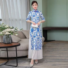 Вьетнамский Ао Дай традиционная одежда синий и белый фарфоровый чеонгсам Азии платье для женщин Винтаж Aodai одежда