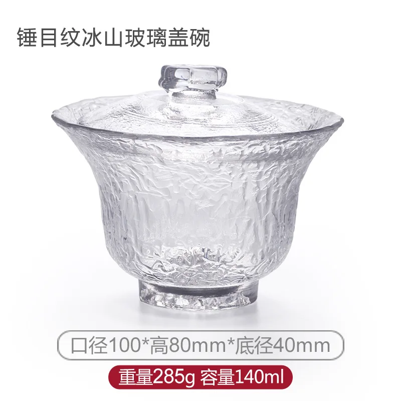 Японский стиль, стеклянный gaiwan, чайная чашка с крышкой, золотой цвет, Gongfu чайная чаша, китайский чай, 150 мл - Цвет: A1
