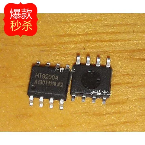 10 шт. Новый HT9200A HT9200 SOP8 двухтоновый многочастотный генератор сигналов |