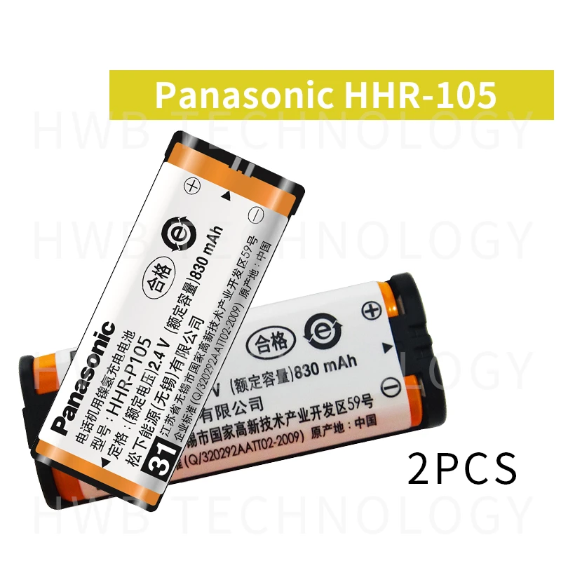 P105 de batería inalámbrica para teléfono panasonic, 830mAh, 2,4 V, tipo 2 unidades|battery battery batteriesbattery for cordless phone -