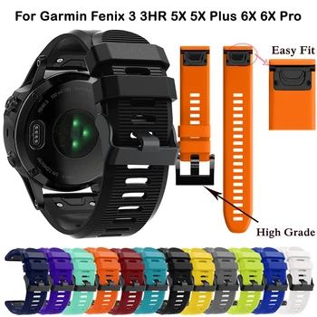 

26mm Watchband for Garmin Fenix 5X 6X 6X Pro 3 3 HR For Garmin D2 Quatix 3 Watch Strap Quick Release Easy fit Wrist Band