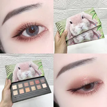 

Twelve color Animal Tiger Eye Shadow puppy dummy pearl powder natural beginners easy to make up recommended price parity