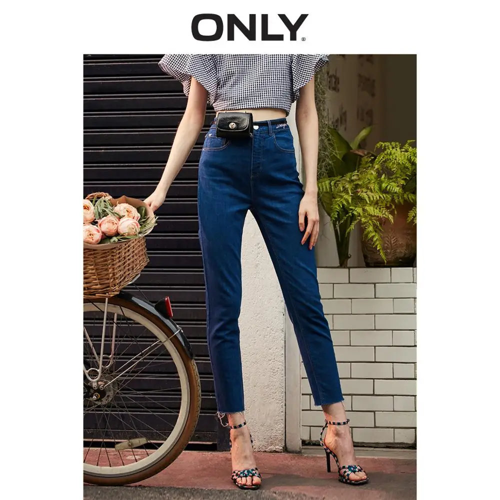 

ONLY2019 summer new high waist tight skinny cropped jeans | 119149653