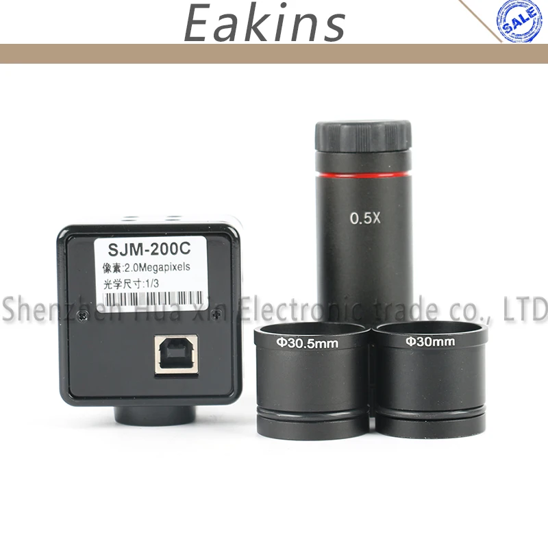 2.0MP промышленный цифровой USB видео микроскоп камера+ 0.5X C-mount окуляр объектив измерительное программное обеспечение для биологической стерео