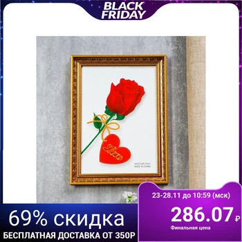 

Photo frame plastic A4 format "Gertrude" 33,8x25 cm gold 1636279