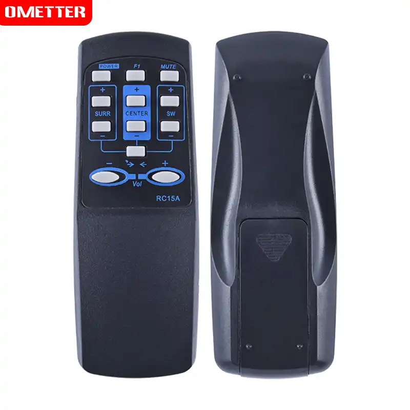 edifier r501 remote control