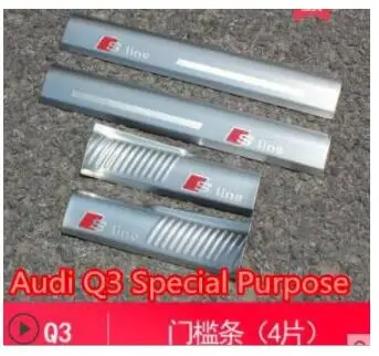 Специальный для Audi Q5L/Q5/Q3/A3/A4LQ7 пороговая модификация приветственное украшение педали - Цвет: 2