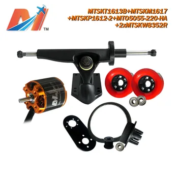 

Maytech (6pcs) boosted dual 2000w electric skateboard 5055 220KV hall sensor motor electric motor kit