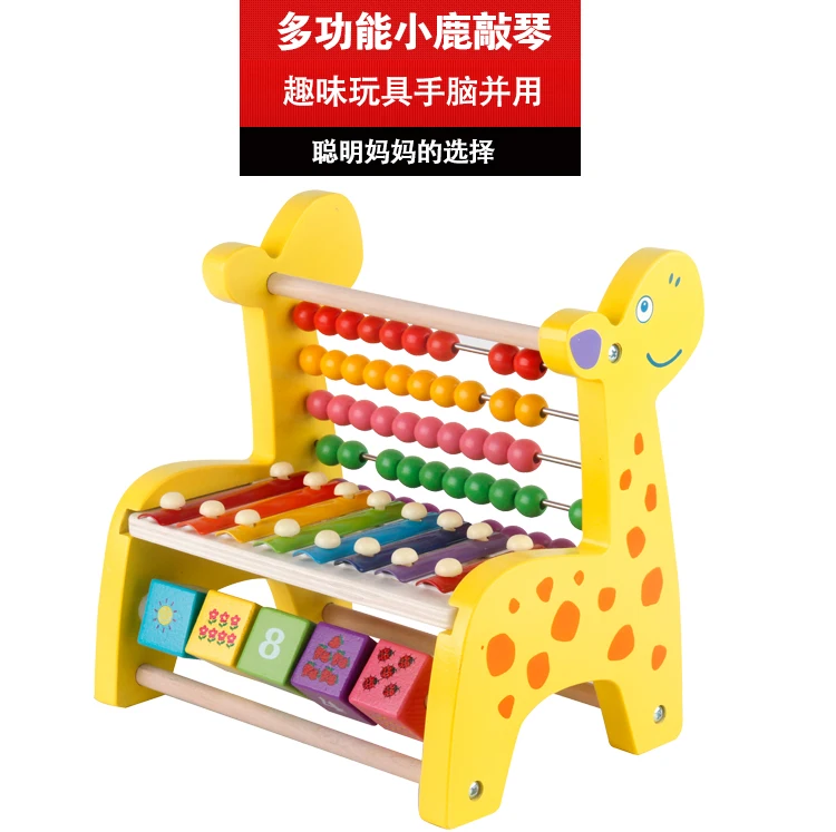 Расчетная игрушка из бусин-нанизывания стук пианино mu zhi jia Octave деревянная Paiono настольная детская развивающая игрушка расшитая бисером скобка
