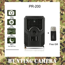 PR-200-B камера для слежения, открытая скаутская камера, 0,8 s, триггер, время, PIR сенсор, широкий угол, инфракрасный, HD, ночное видение