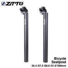 ZTTO części rowerowe MTB szosowe siodełko rowerowe Post Tube Superlight sztyca 25.4 27.2 28.6 31.6 350mm