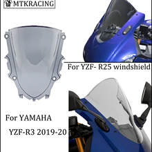 Mtkracing – pare-brise de carénage avant, pour moto YAMAHA YZF-R3 YZF-R25 2019 2020=