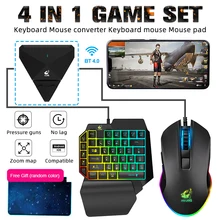 

4-in-1 Gaming Keyboard Mouse Gamer Kit One Hand USB Cable Ergonomic Keycaps Multi Color LED Backlight 39 Key Professional Keypad