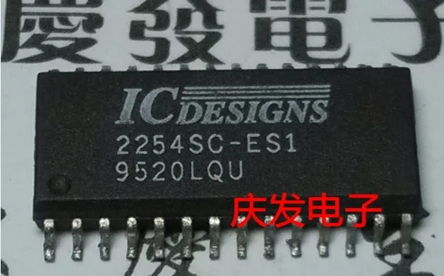 Бесплатная доставка. ICD2254SC ES1|Реле| |