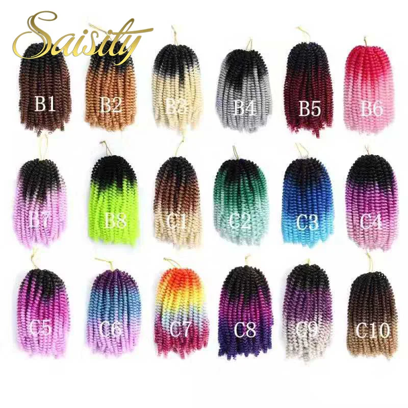 Senegalese Twist Hair Saisity Ombre Crotchet Passion Twist Hair Synthetic Brown Spring Twist Hair Extension 30Roots/Pack