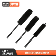 

(Bulk Sale) SPTA Auto Car Wheel Hub Cleaning Brush Flexible Long Handle Premium Wool Car Rim Brushes Car Tire Cleaning Brush