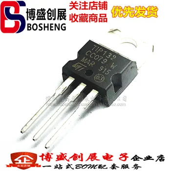 

Original AO4464 BT137S-600E IRFR024N L7808CV LM317T TIP132 AO4462 L7815CV AT24C04N-10SU-2.7 BTB04-600SL AO4720 2N7000 2SD313-Y