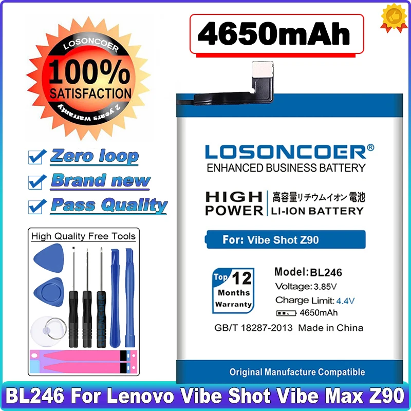 Аккумулятор BL246 4650 мАч для Lenovo Vibe Shot Max Z90 3 z90a40 литий полимерный аккумулятор
