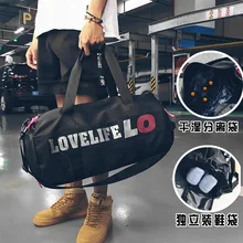 Дорожная сумка спортивная сумка для фитнеса Мужская и женская сумка на плечо сухая и сухая разделительная обувь Большая вместительная портативная диагональная упаковка