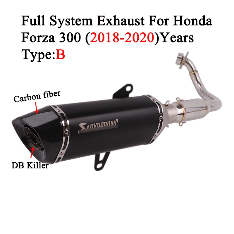 Полная система мотоцикла Akrapovic выхлопная труба для Honda FORZA 300 forza300 модифицированный карбоновый глушитель DB Killer Передняя средняя Соединительная труба