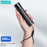 USAMS Mini Power Bank Flashlight 4000mAh USB Rechargeable Flashlights Can be Used As Power Bank Pocket Torch Camping Hand Light