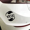 Exterior Accessories
