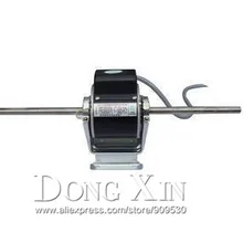 20w 14mm High quality Central air-conditioning fan coil motor