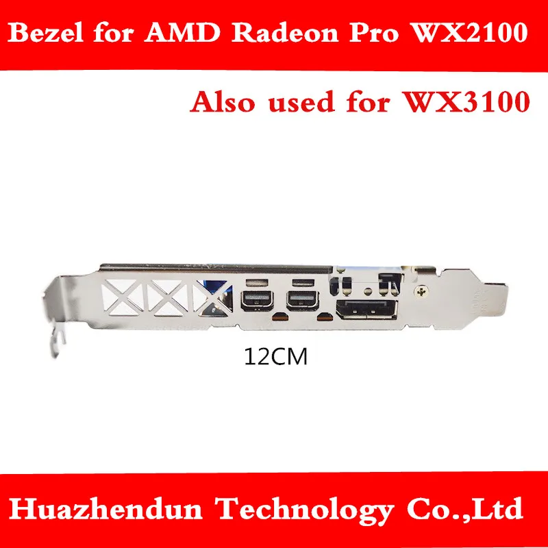 Full-height bezel for AMD Radeon Pro WX2100 graphics card WX3100 long block 12CM bracket free shipping | Компьютеры и офис