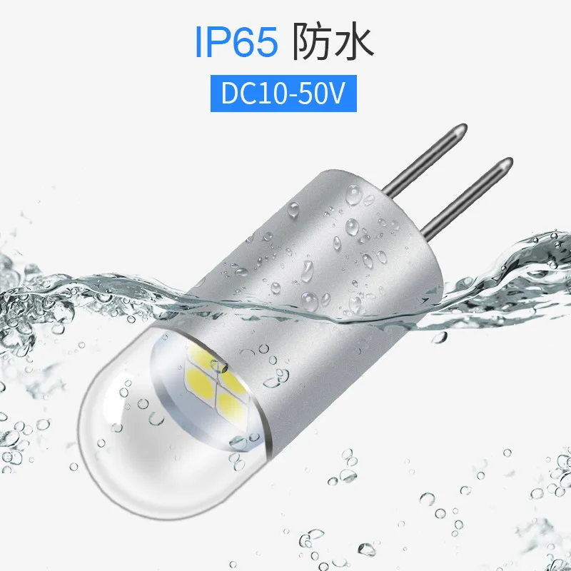 

G4 Led Wide Voltage Constant Current 10-50V 3030 Saloon Car Reading Lamp Crystal Energy Saving Lamp Led Lights for Car