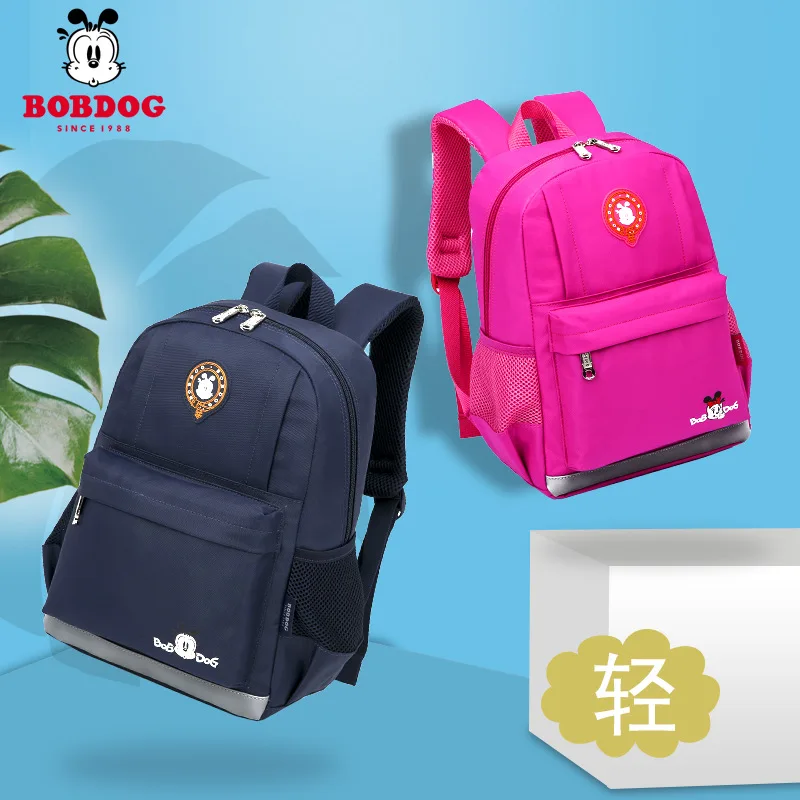 

Bobdog Children Small Bookbag 3-6-Year-Old Kindergarten Preschool 1 Grade Lightweight Shoulder Men And Women Children Spine-Scho