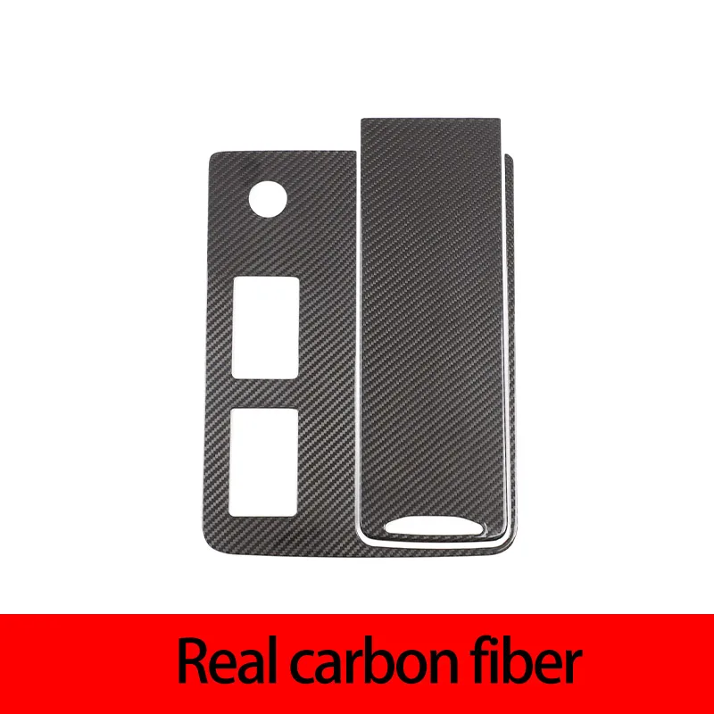 Real carbon fiber
