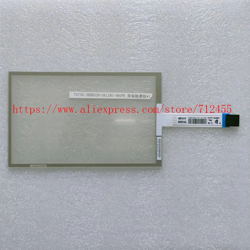 T070S-5RBH03N-0A11R0-080FH новый оригинальный A + 5-дюймовый сенсорный экран