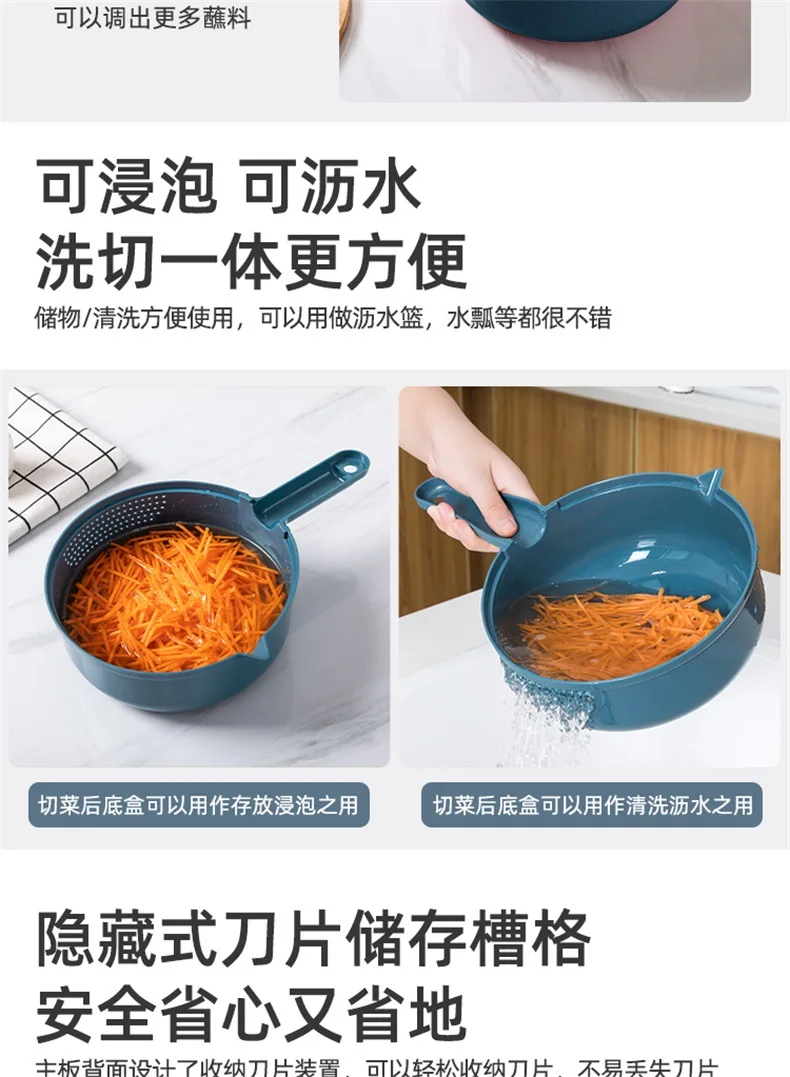 Бытовой многофункциональный резки кухонная утварь проводной очиститель резак