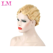 LiangMo косплей короткие кудрявые парики для черных женщин ретро парик женский Синтетический Hiar палец волна парик