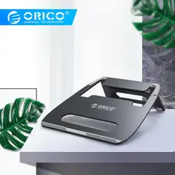 ORICO подставка для ноутбука с воздушным охлаждением, подставка для планшета из алюминиевого сплава, держатель для Macbook Pro 13 Surface pro, аксессуары