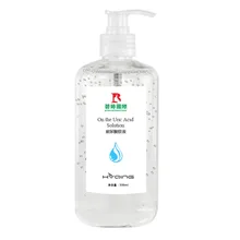 HYQING тонер с раствором гиалуроновой кислоты, 500 мл, маленькая молекула, сужающая поры эссенция, увлажняет кожу лица