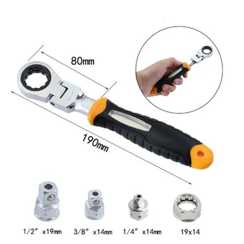 

Parts Ratchet Wrench Socket Adapter Hand Tools Chrome Vanadium Steel 190mm