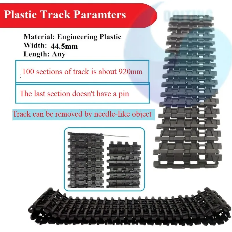 plastic track 7678_副本