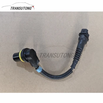 

VT1 Automatic Transmission Rotational Speed Sensor 24357518732 For Mini Cooper R50 R52