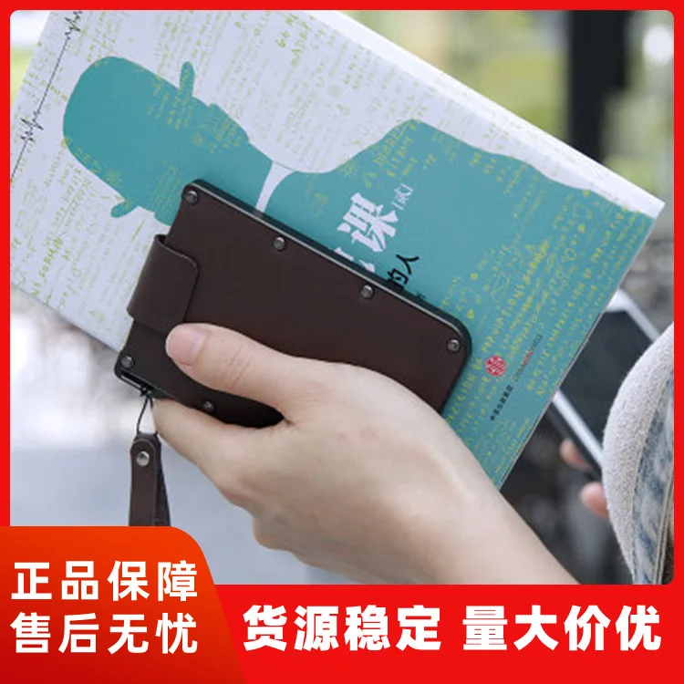 

5card Portable Carry-on Wallet Pulling Design Ultra-Thin Hidden Cool Wallet