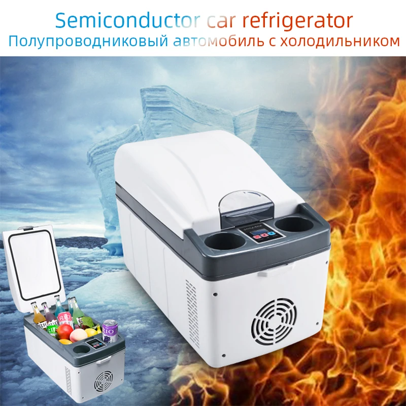 20L Refrigerator 12V 24V 220V Refrigeration Freeze Fridge compressor for car home Picnic